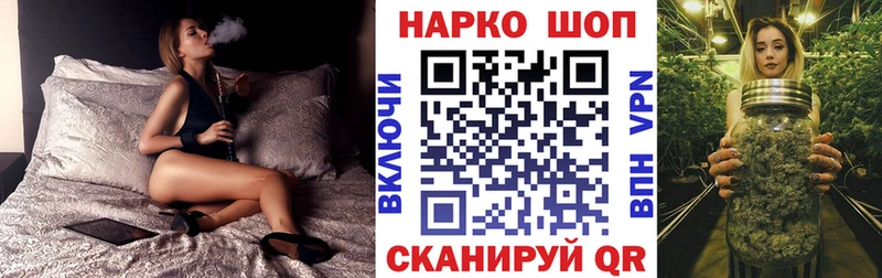 Названия наркотиков Кировград Cocaine  Меф  ГАШ 