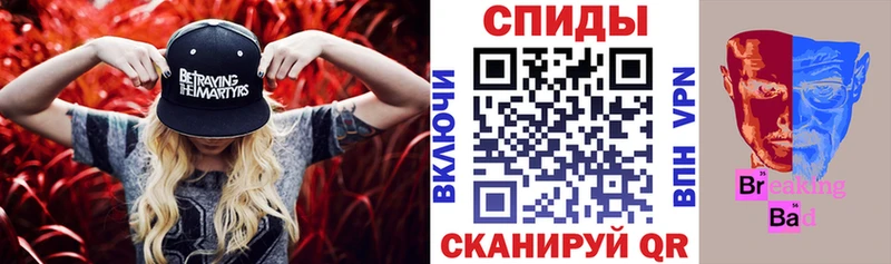 Амфетамин VHQ  закладки  hydra ССЫЛКА  Кировград 