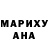МЕФ мука Vlad Mosor