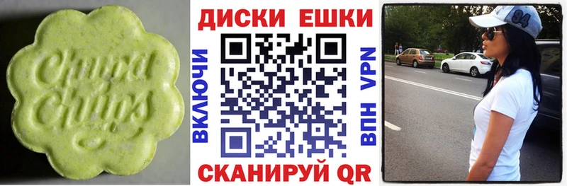 купить наркотик  дарк нет клад  Экстази louis Vuitton  Кировград 