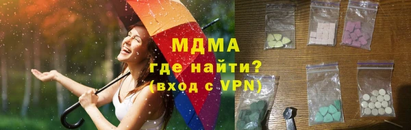 прущие крисы Верхнеуральск