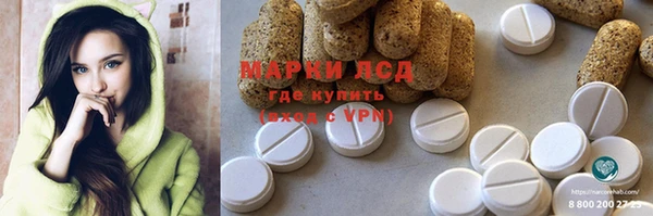 гашишное масло Верхний Тагил