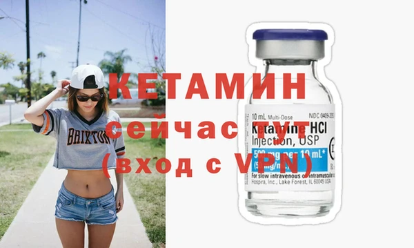 гашишное масло Верхний Тагил