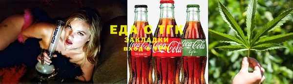 прущие крисы Верхнеуральск