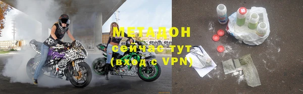 амф Верея