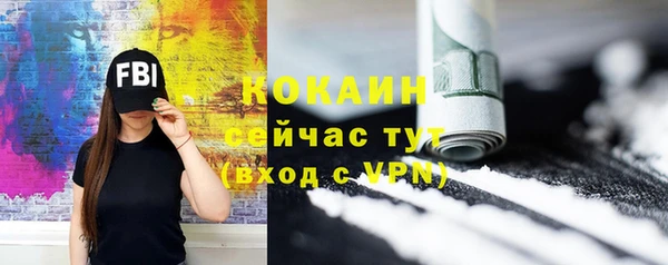 прущие крисы Верхнеуральск