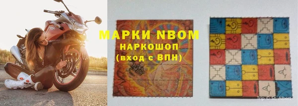 прущие крисы Верхнеуральск