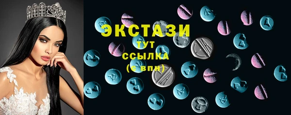 амф Верея