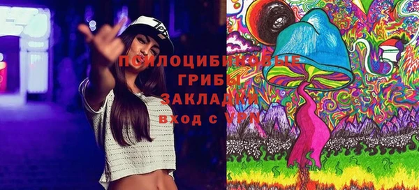 прущие крисы Верхнеуральск