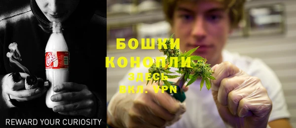 прущие крисы Верхнеуральск