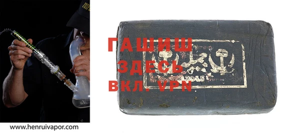 прущие крисы Верхнеуральск