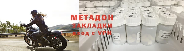 гашишное масло Верхний Тагил