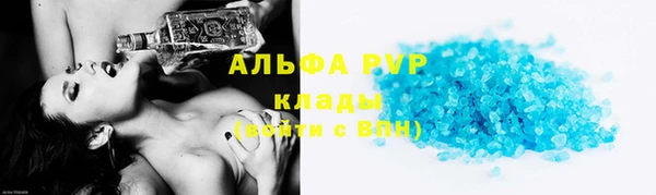 спиды Строитель