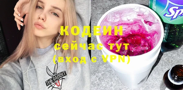 прущие крисы Верхнеуральск