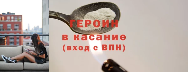 прущие крисы Верхнеуральск