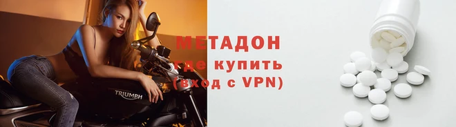 амф Верея