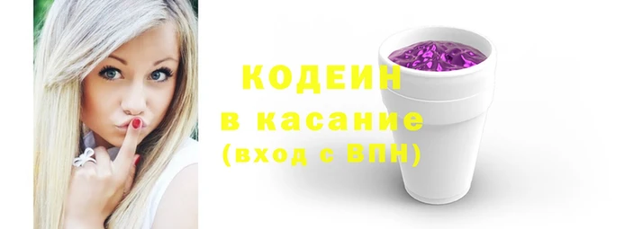 амф Верея