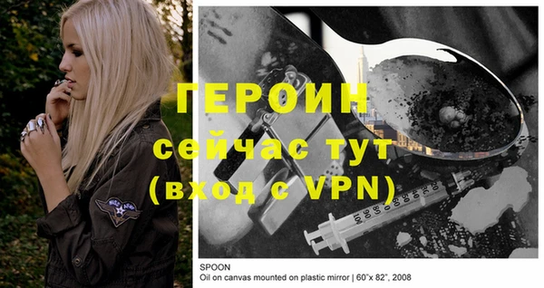 прущие крисы Верхнеуральск