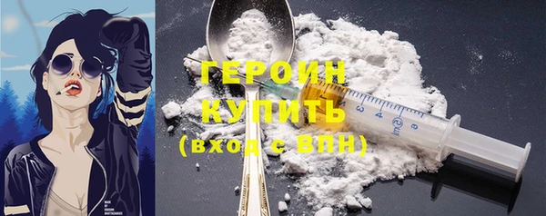 амф Верея