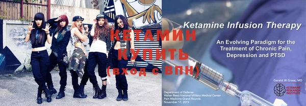 прущие крисы Верхнеуральск