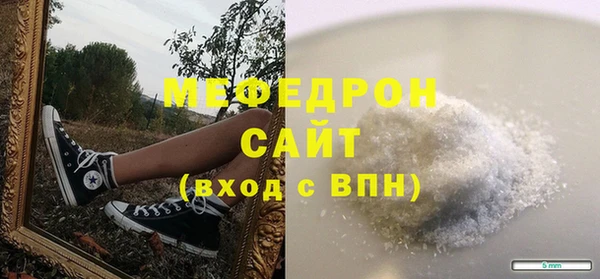гашишное масло Верхний Тагил