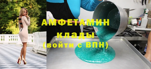 гашишное масло Верхний Тагил