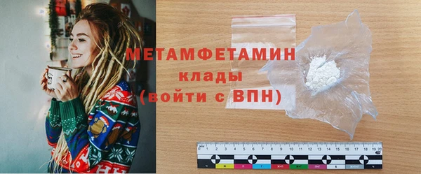 гашишное масло Верхний Тагил