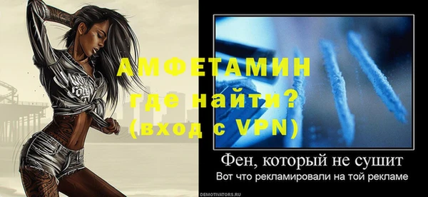 гашишное масло Верхний Тагил
