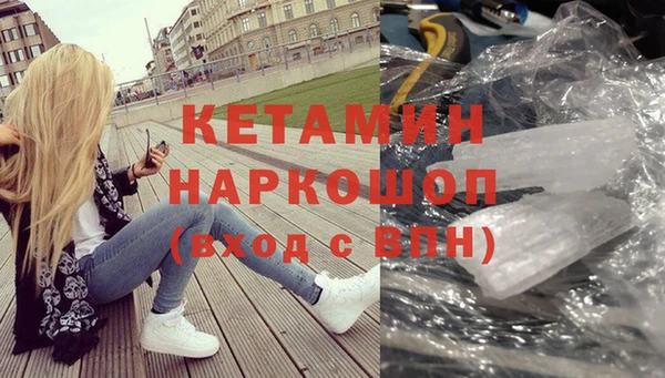 прущие крисы Верхнеуральск