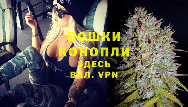 гашишное масло Верхний Тагил
