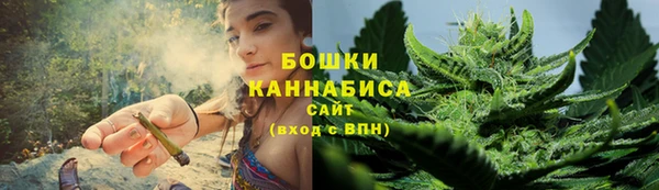прущие крисы Верхнеуральск