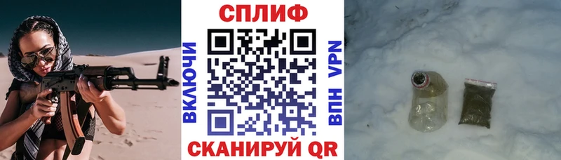 Шишки марихуана OG Kush  Кировград 